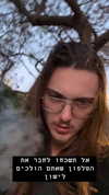 vadim_evs Altpins Profile Picture