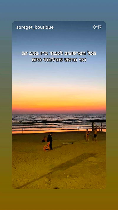 _lil_noa_ _lil_noa_ archive video