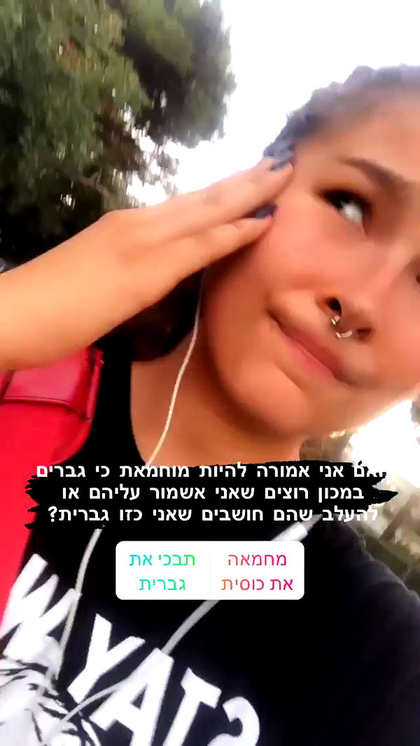 kesemgreenyer archive video preview