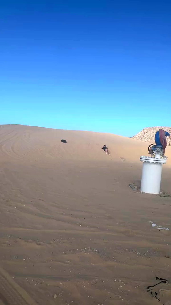 naama_matityahu archive video preview