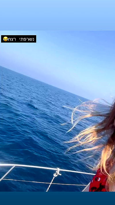 eveliniya eveliniya archive video