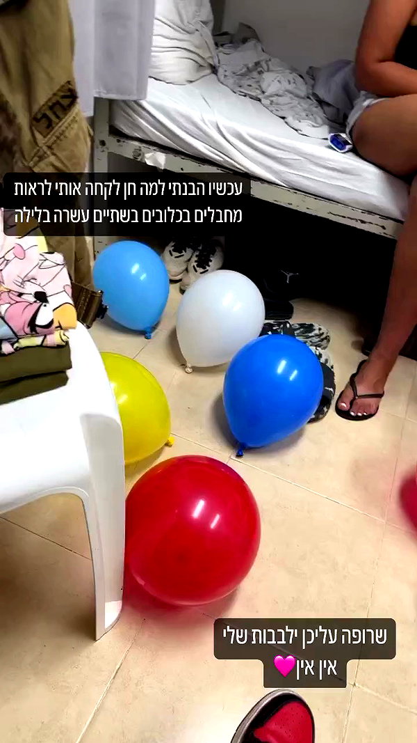 shaniii.1 archive video preview