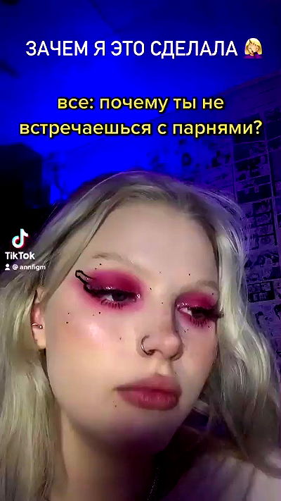 annfigma annfigma archive video