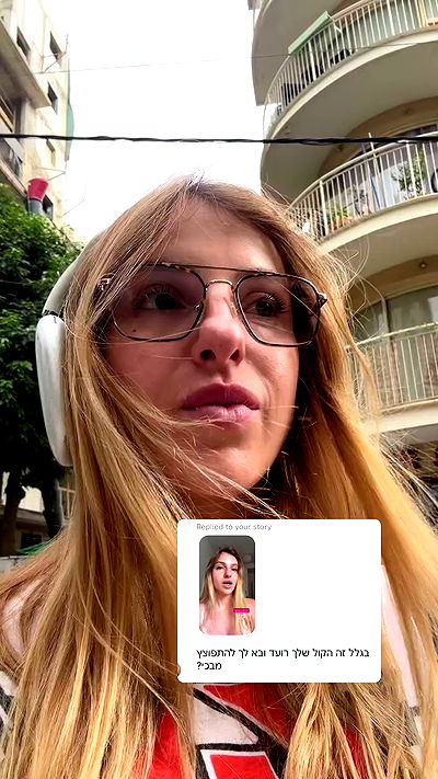 iambohema.v2 iambohema.v2 archive video