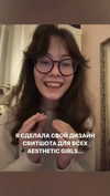 christinacharm Altpins Profile Picture