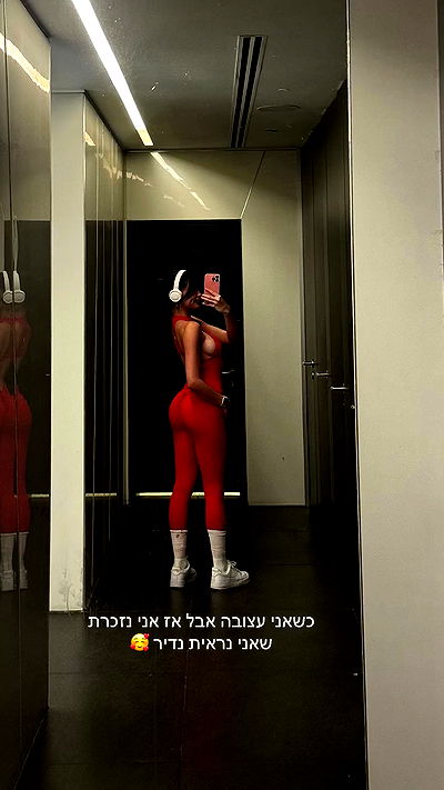 itsilanosh itsilanosh archive video