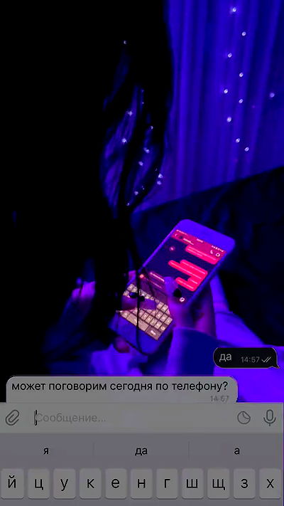 nevaaadaa nevaaadaa archive video