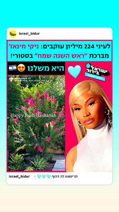 _lil_noa_ _lil_noa_ archive video