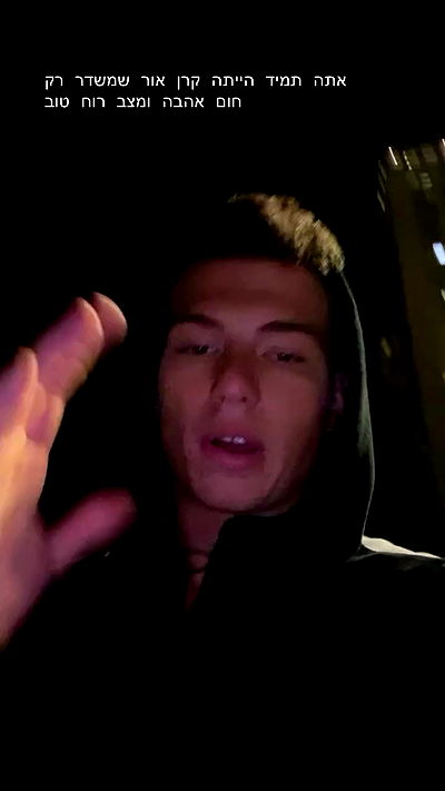 diana_polin diana_polin archive video