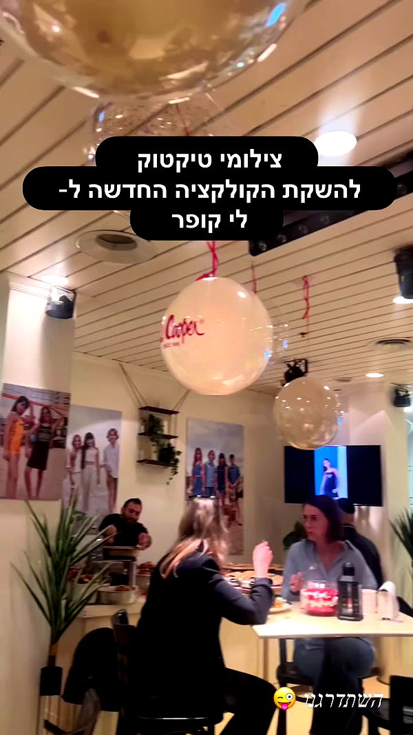 emily.otaku archive video preview