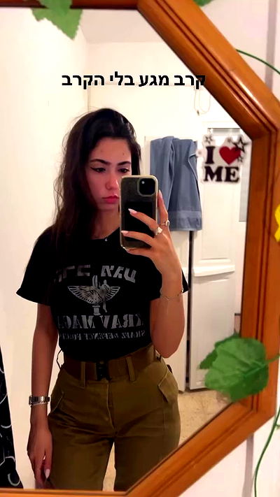 tuliprivet tuliprivet archive video