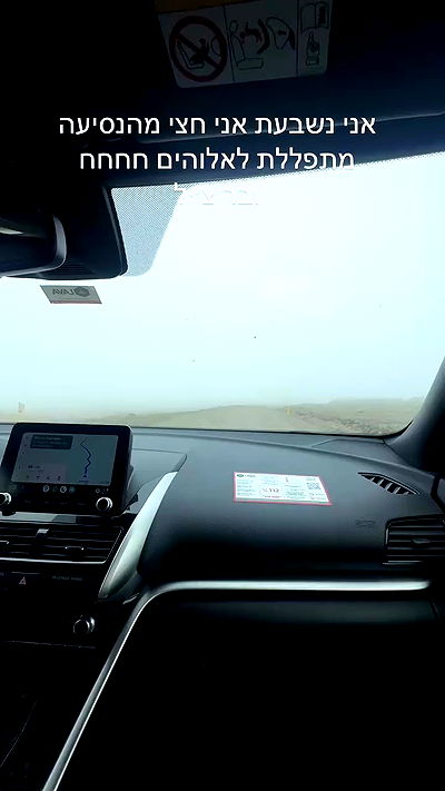 itsilanosh itsilanosh archive video