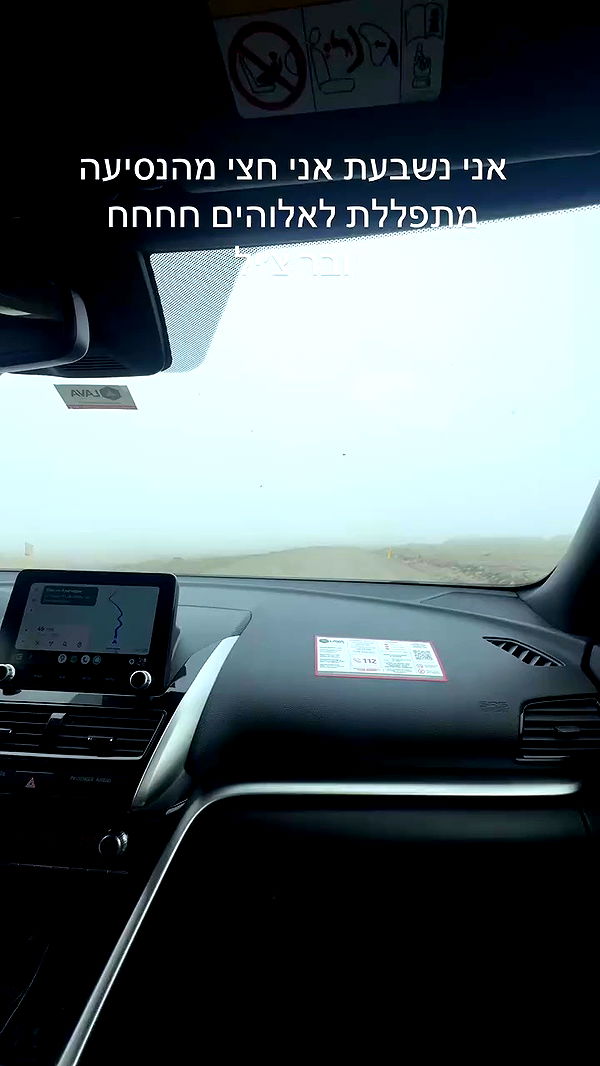 itsilanosh archive video preview