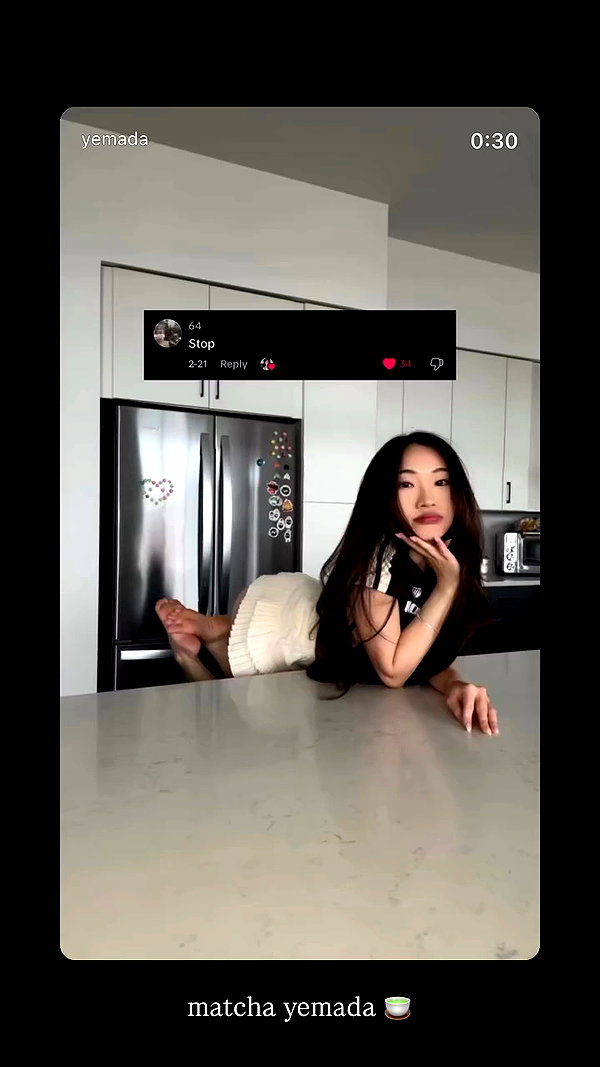 yemada archive video preview