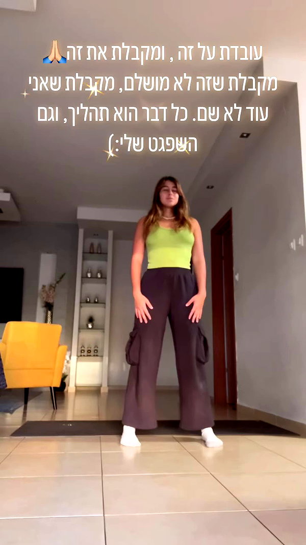 liad.arazi archive video preview