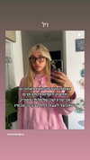 natahalieeee Altpins Profile Picture