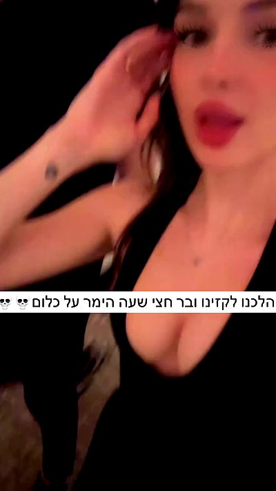 itsilanosh itsilanosh archive video