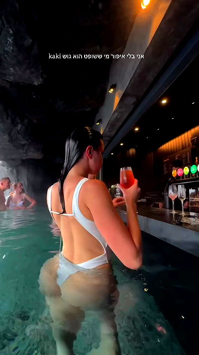 itsilanosh itsilanosh archive video