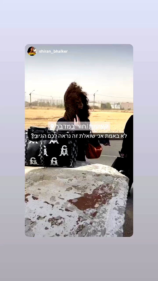 sonia.v._ archive video preview
