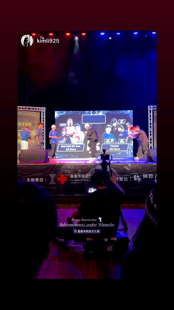 dreamrunnerz_seafoo archive video preview