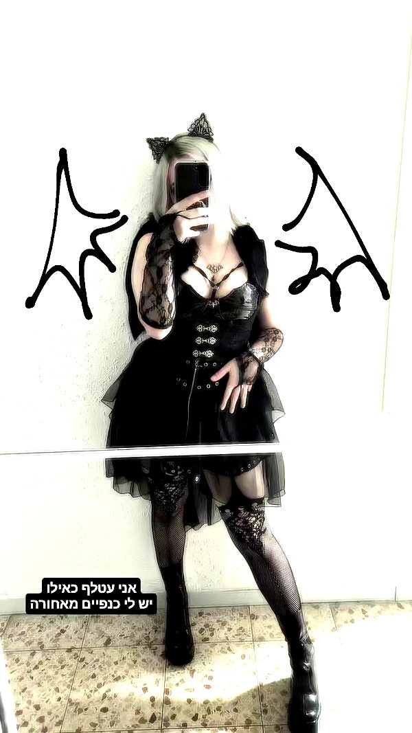 daniella_koosit archive video preview