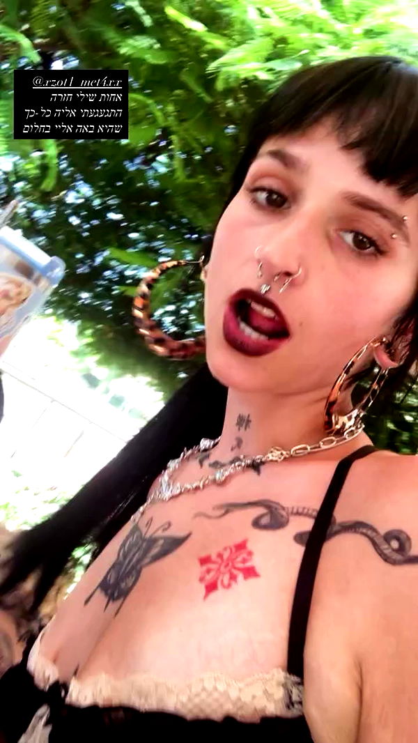 shanikaneko archive video preview