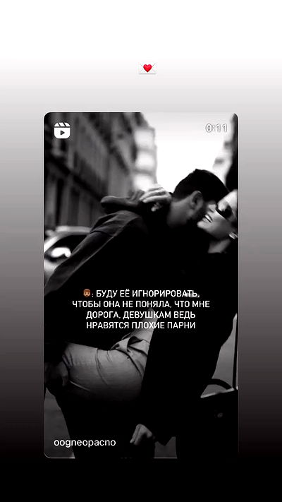 nyityam nyityam archive video