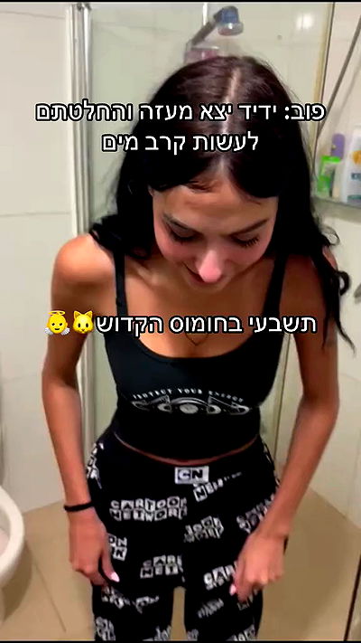 laluzone laluzone archive video