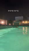 lior_lotati Altpins Profile Picture