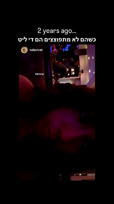 tuliprivet tuliprivet archive video