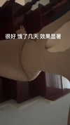 maymay_hitomi Altpins Profile Picture