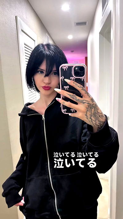 wuvkyu wuvkyu archive video