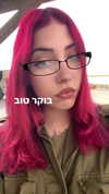 avitallllllll Altpins Profile Picture