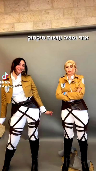 biton__adi biton__adi archive video