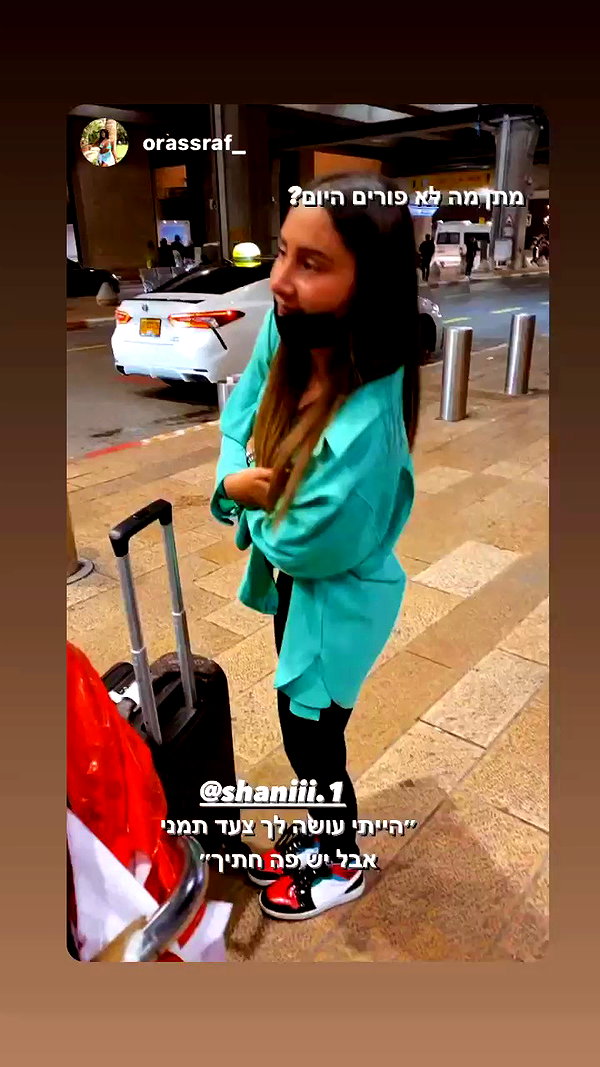 shaniii.1 archive video preview