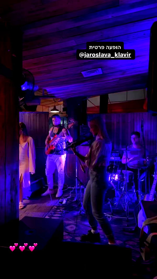 jaroslava_klavir archive video preview