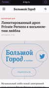 x_jendayi_x Altpins Profile Picture