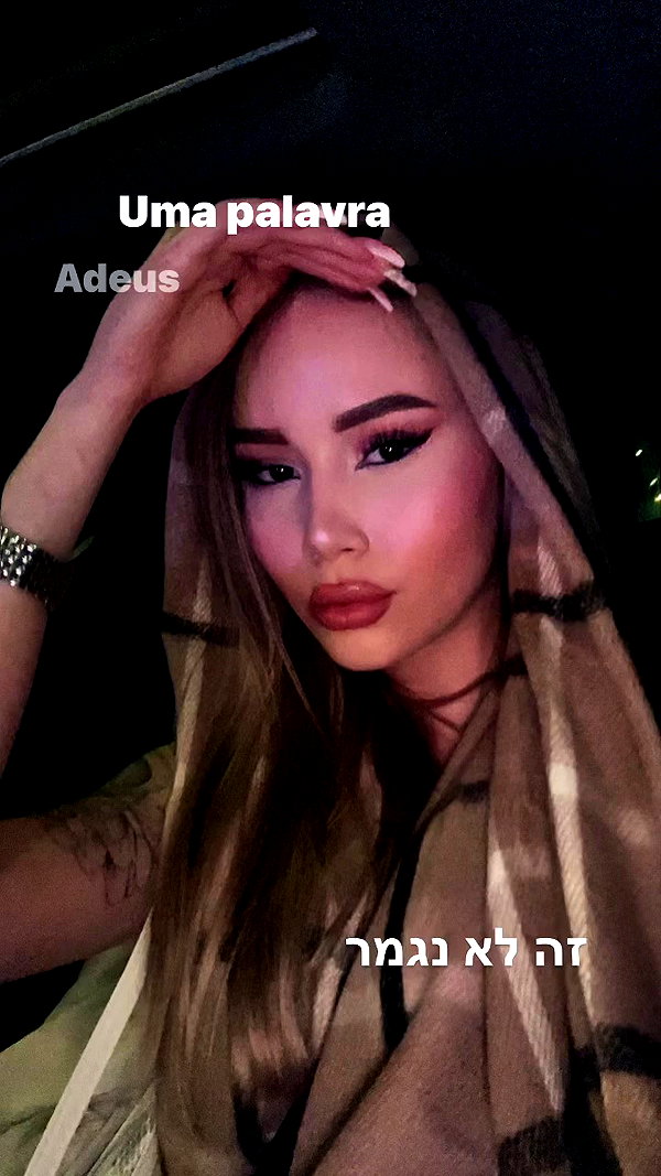 lisush_9 archive video preview