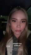 lisush_9 Altpins Profile Picture