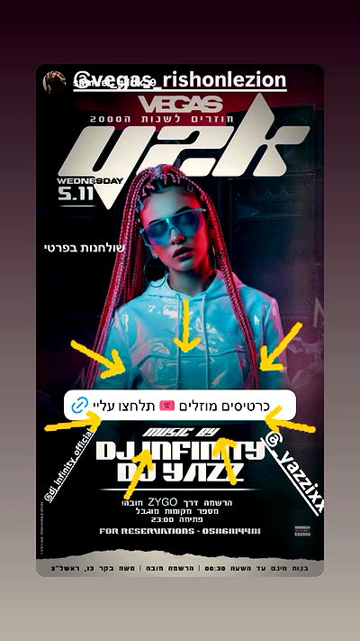 _lil_noa_ _lil_noa_ archive video