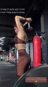 molly_fridman Altpins Profile Picture