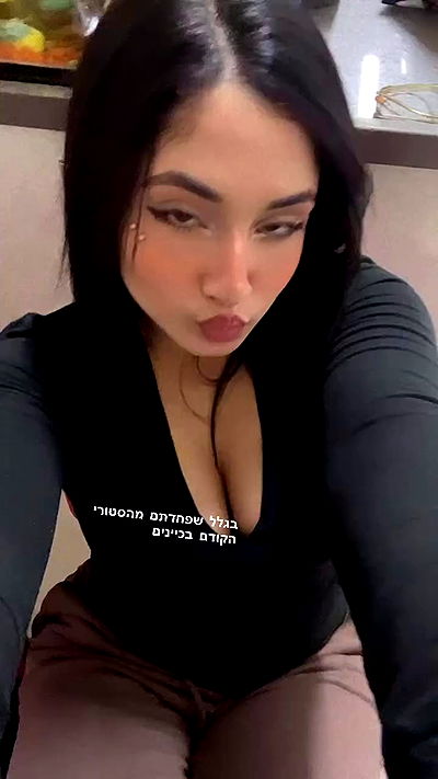 rebecka_tsadok rebecka_tsadok archive video