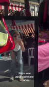 roni_ackerman Altpins Profile Picture