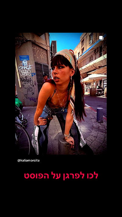 kaliamorcita kaliamorcita archive video