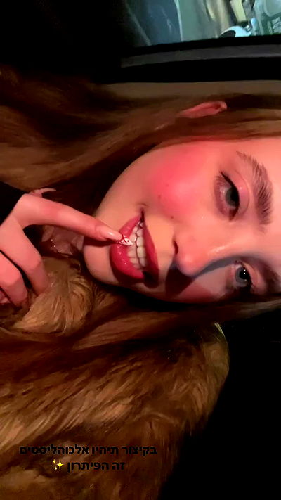 lea._3827 lea._3827 archive video