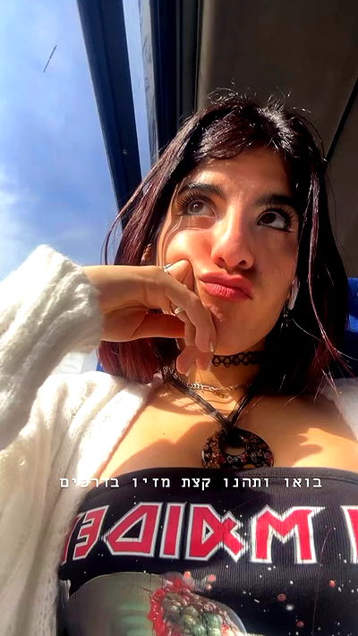 ziv.etach ziv.etach archive video