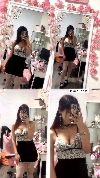 ziv.etach ziv.etach archive video