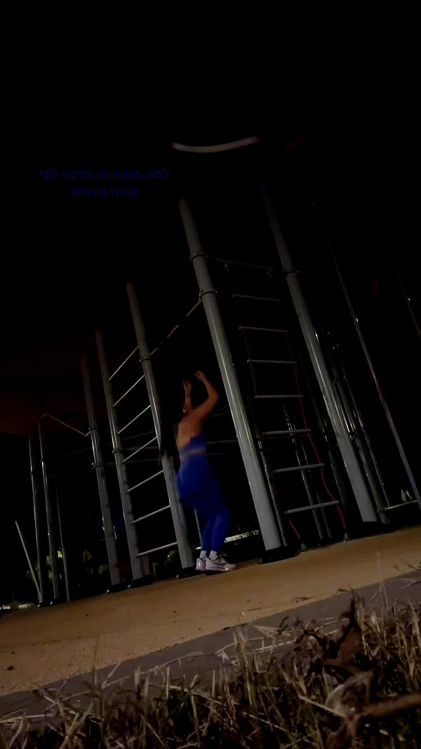 hagarschubert archive video preview