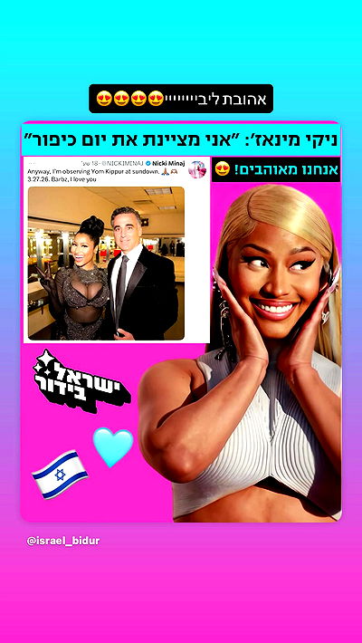 _lil_noa_ _lil_noa_ archive video