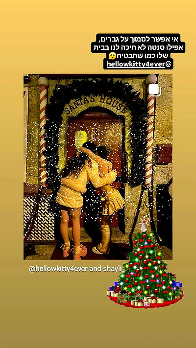 shayli_or shayli_or archive video